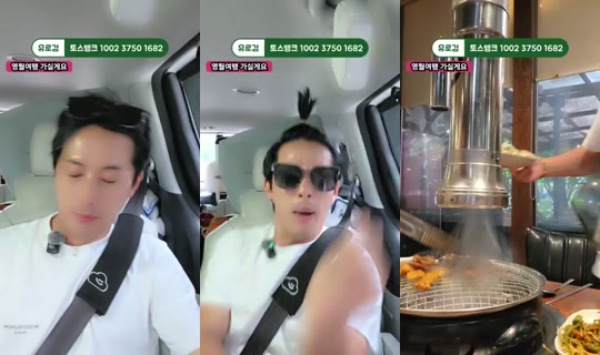 로훈이-rohun's Stream - Jul 15, 2026, 8:32 AM