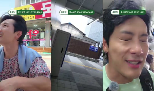 로훈이-rohun's Stream - Jul 16, 2026, 3:32 AM