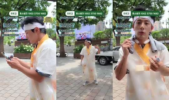 로훈이-rohun's Stream - Jul 17, 2026, 1:18 AM