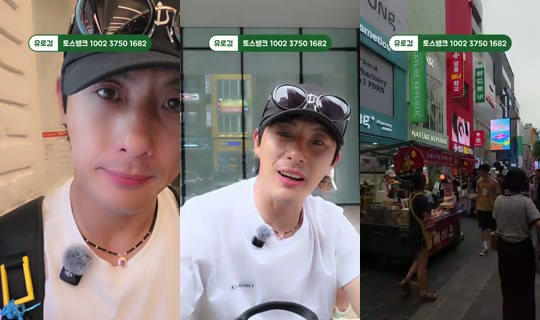 로훈이-rohun Recorded on Jul 17, 2026, 6:15 AM