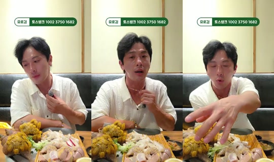 Stream 로훈이-rohun - 21 Jul 2026, 13.50