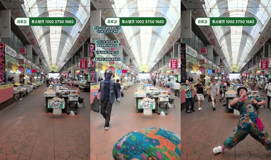 로훈이-rohun's Stream - Jul 26, 2026, 3:46 AM
