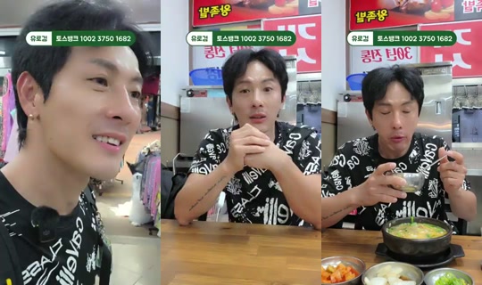 로훈이-rohun's Stream - Jul 26, 2026, 5:30 AM