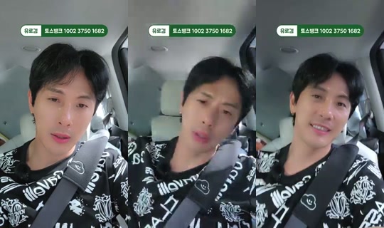 로훈이-rohun's Stream - Jul 26, 2026, 6:58 AM