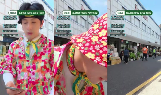 로훈이-rohun's Stream - Jul 27, 2026, 1:31 AM