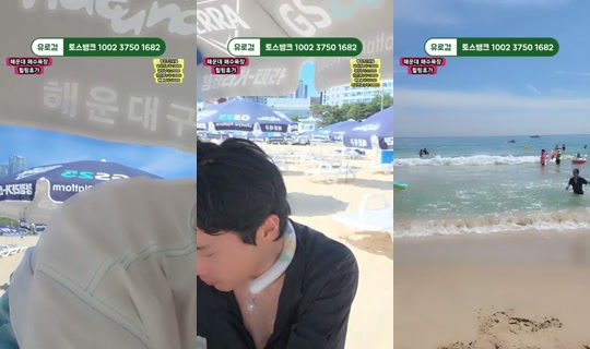 로훈이-rohun's Stream - Jul 28, 2026, 12:49 AM