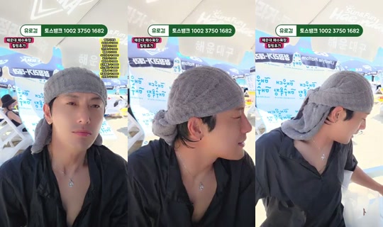 로훈이-rohun's Stream - Jul 28, 2026, 3:02 AM