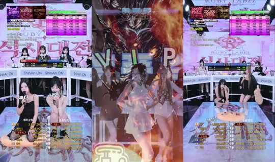Transmisión de 루비레이블 - 16 jul 2026, 16:24
