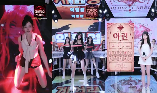 루비레이블's Stream - Jul 21, 2026, 10:31 AM