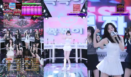루비레이블's Stream - Jul 25, 2026, 12:50 PM
