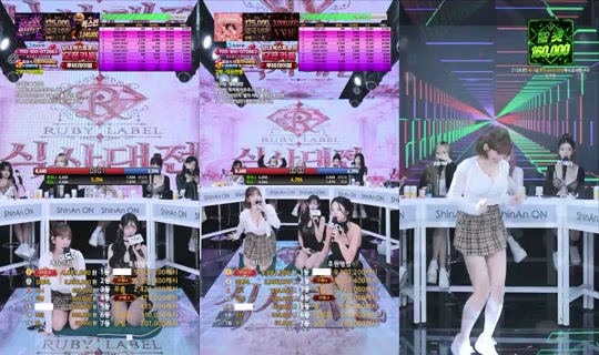 Stream ni 루비레이블 - Hul 28, 2026, 5:42 PM