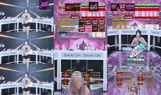 루비레이블's Stream - Aug 6, 2026, 6:50 PM
