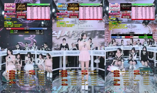 루비레이블's Stream - Aug 22, 2026, 4:23 PM