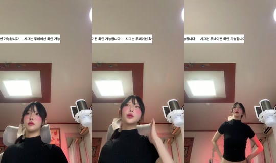 루비레이블_나비's Stream - Jul 27, 2026, 8:10 PM