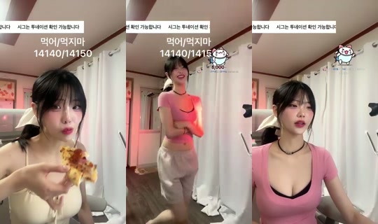 루비레이블_나비's Stream - Jul 29, 2026, 4:46 PM