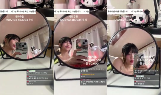 루비레이블_나비's Stream - Jul 31, 2026, 9:18 PM