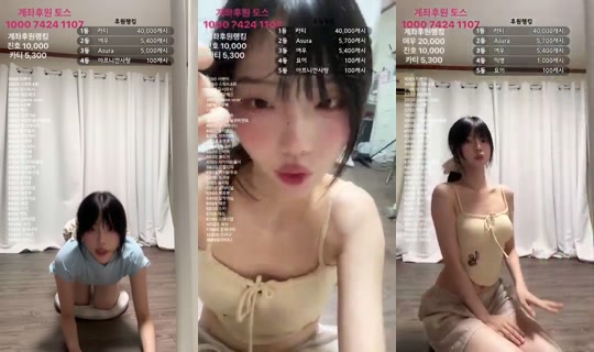 루비레이블_나비's Stream - Aug 5, 2026, 5:19 PM