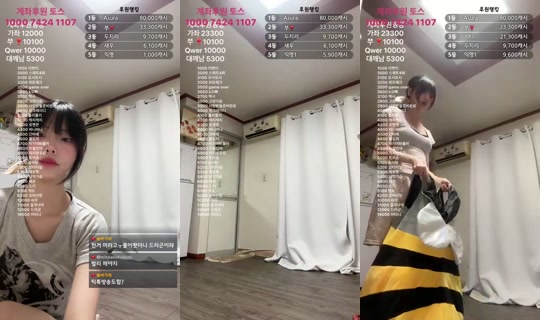 Stream ni 루비레이블_나비 - Ago 7, 2026, 6:44 PM