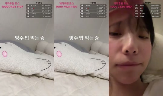 루비레이블_나비's Stream - Aug 7, 2026, 10:47 PM