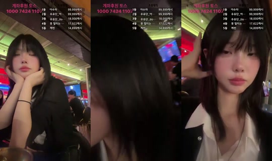 بث 루비레이블_나비 - 15 أغسطس 2026، 12:19 م
