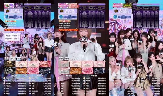 루키아카데미's Stream - Oct 1, 2026, 7:02 PM