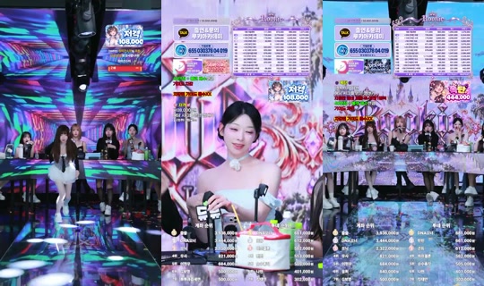 루키아카데미's Stream - Oct 8, 2026, 11:26 AM