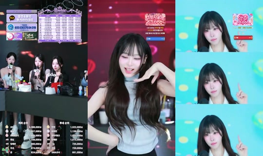 루키아카데미's Stream - Oct 8, 2026, 5:25 PM