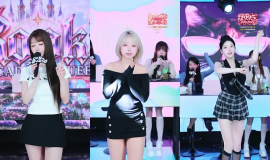 루키아카데미's Stream - Oct 22, 2026, 7:07 AM