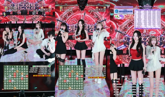 루키아카데미's Stream - Oct 22, 2026, 8:49 PM