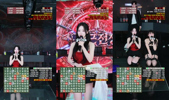 루키아카데미's Stream - Oct 22, 2026, 10:45 PM