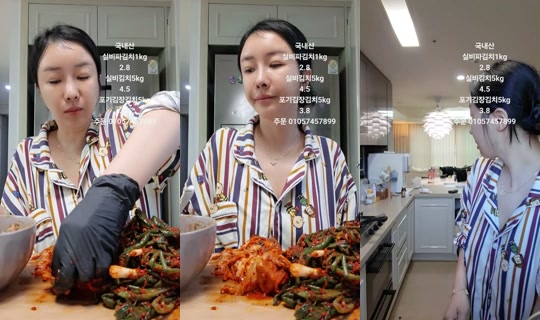 막돼먹은인애씨's Stream - Oct 14, 2026, 7:28 AM