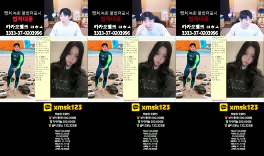 بث 문돌이-3 - 16 يوليو 2026، 11:58 ص