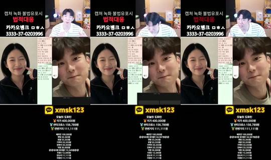 문돌이-3's Stream - Jul 23, 2026, 11:39 AM