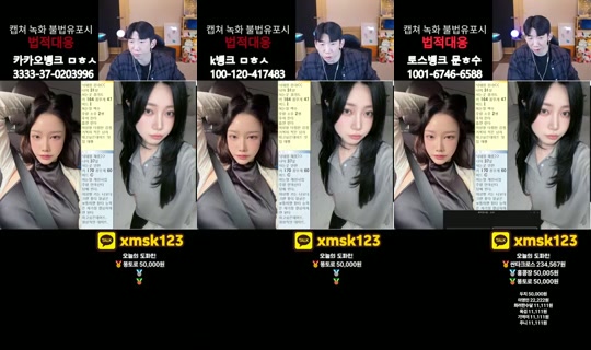 문돌이-3's Stream - Jul 24, 2026, 7:25 AM
