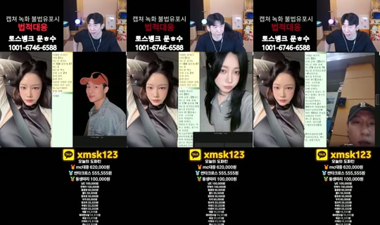문돌이-3's Stream - Jul 24, 2026, 11:10 AM