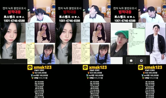 문돌이-3's Stream - Jul 25, 2026, 1:45 PM