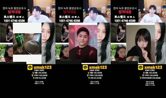 문돌이-3's Stream - Jul 26, 2026, 12:54 PM