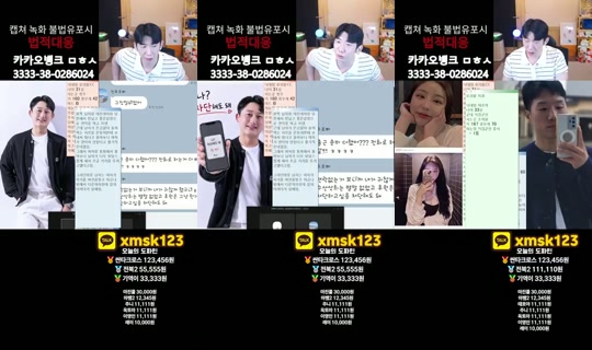 Stream di 문돌이-3 - 28 lug 2026, 12:52