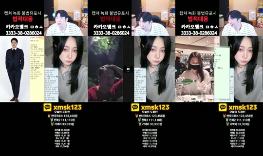 문돌이-3's Stream - Jul 28, 2026, 3:06 PM
