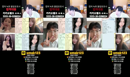 Live de 문돌이-3 - 28 de jul. de 2026, 16:29