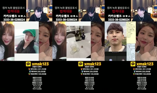 문돌이-3's Stream - Jul 31, 2026, 11:26 AM