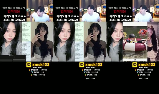 문돌이-3's Stream - Aug 1, 2026, 7:44 AM