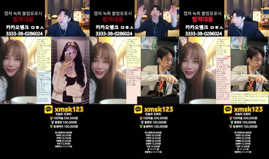 문돌이-3's Stream - Aug 2, 2026, 8:38 AM