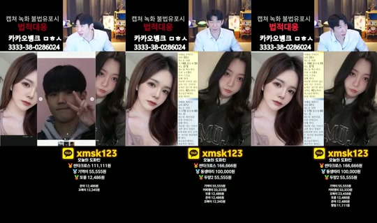 문돌이-3's Stream - Aug 3, 2026, 7:42 AM