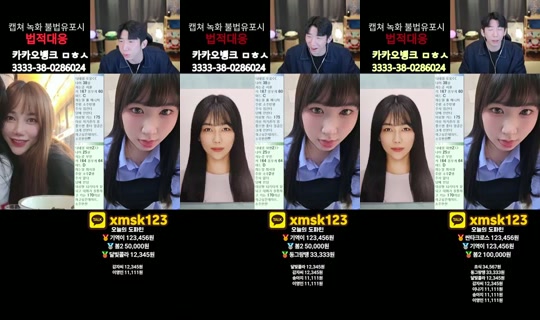 문돌이-3 تم التسجيل في 5 أغسطس 2026، 7:59 ص