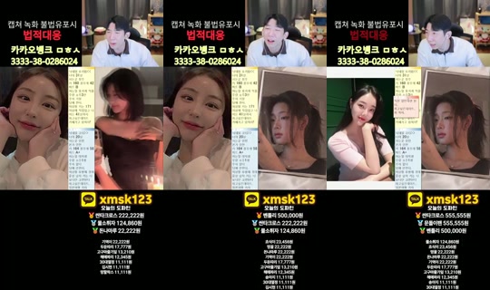 문돌이-3's Stream - Aug 6, 2026, 8:46 AM