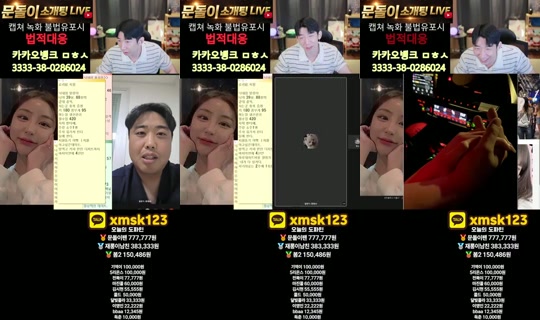 문돌이-3's Stream - Aug 10, 2026, 11:28 AM