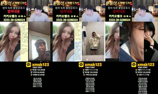 Transmisión de 문돌이-3 - 24 ago 2026, 8:21