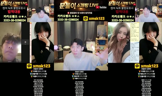 Transmisión de 문돌이-3 - 24 ago 2026, 9:44