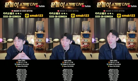 문돌이-3 Registrato il 27 ago 2026, 12:02